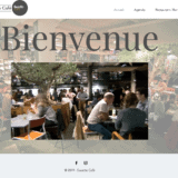exemple site wix café