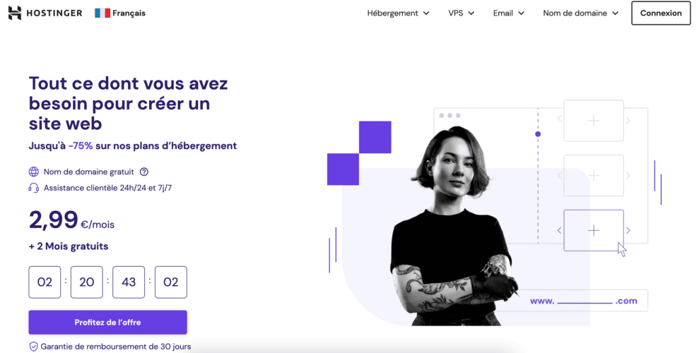 Les 16 meilleurs logiciels de création de site Web (2025)