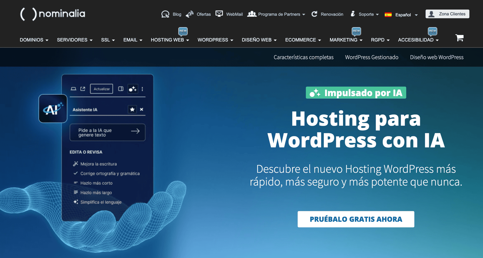 Hosting WordPress de Nominalia